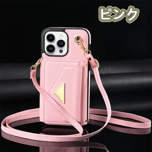 iphone xs max ケース ショルダー 背面 カード入れ おしゃれ iphone
